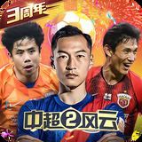 RayGame官方下载