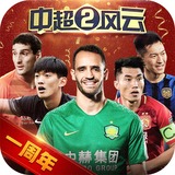 鸿博体育娱乐