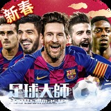 c7电子游戏官网官方网站