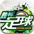 竞技联盟德州sohoo最新版