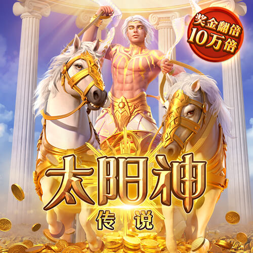 7h体育