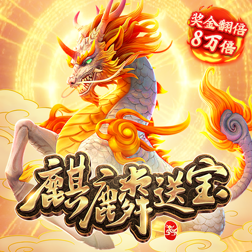 81彩票官方网站