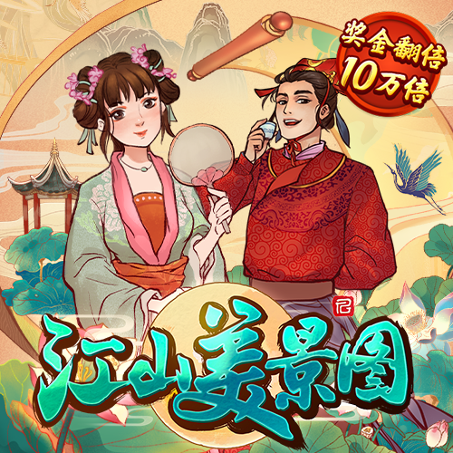 B体育网页版在线登录官网
