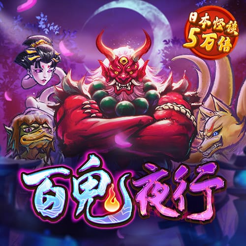 qy千亿体育官网