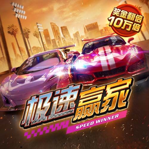 355彩票官方正版苹果