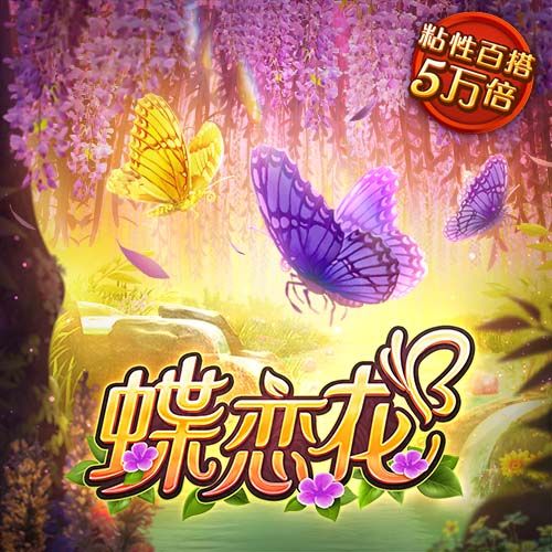 米乐app官网下载