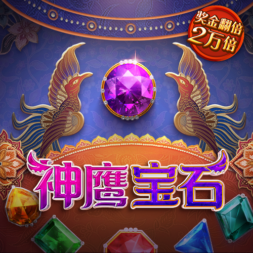 开元棋下载app361