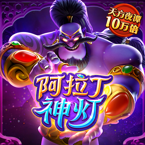 8087金沙娱场城登录