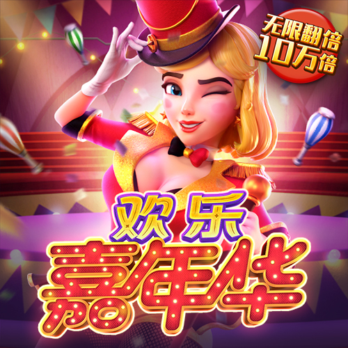 大众彩票用户登录在线下载