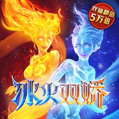 亚洲城官网到底是哪个