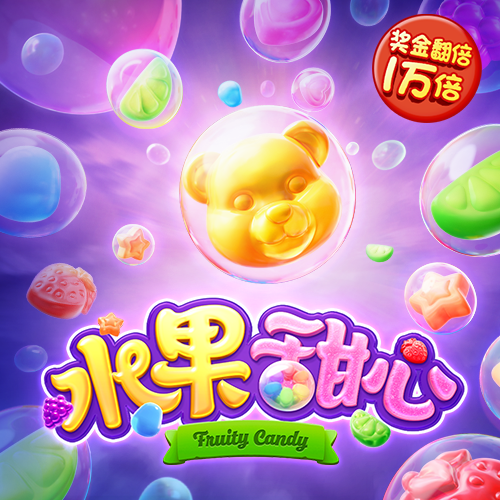 best体育官网入口
