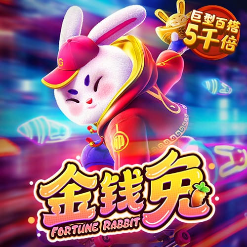 黄金铠甲大战僵尸
