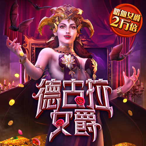 亚星游戏官网平台