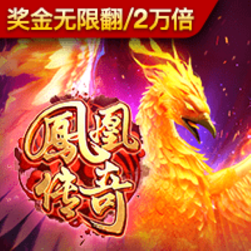 爱发体育官网下载app