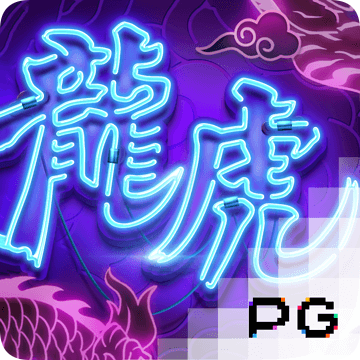凤凰彩票