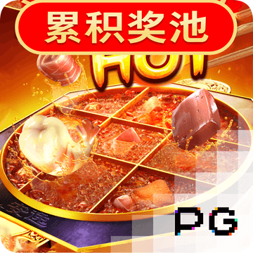 竞博体育官方平台官网