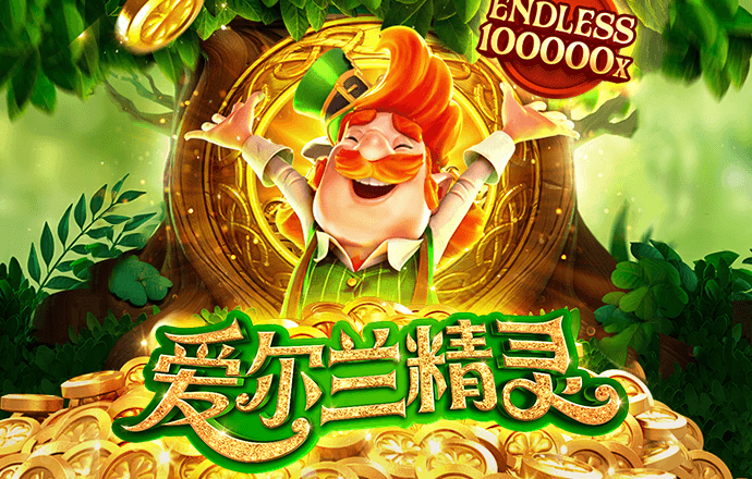 赛博体育官网