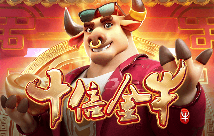 火狐彩票app下载官网