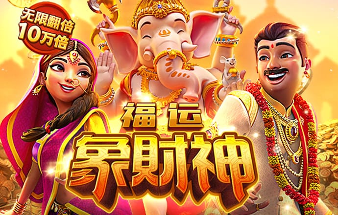 b33体育的官方网站