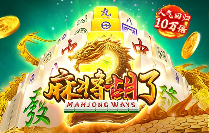 ab体育在线登录