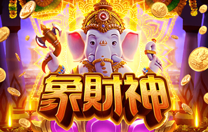 9297威尼斯真人版