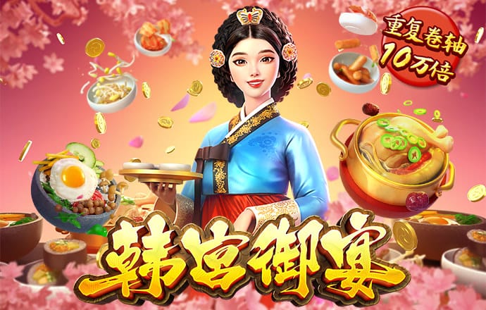 bibo必博体育官网