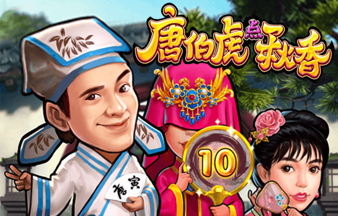 天博tb体育官网入口