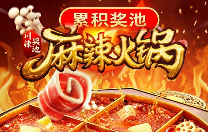 安博app官方网站