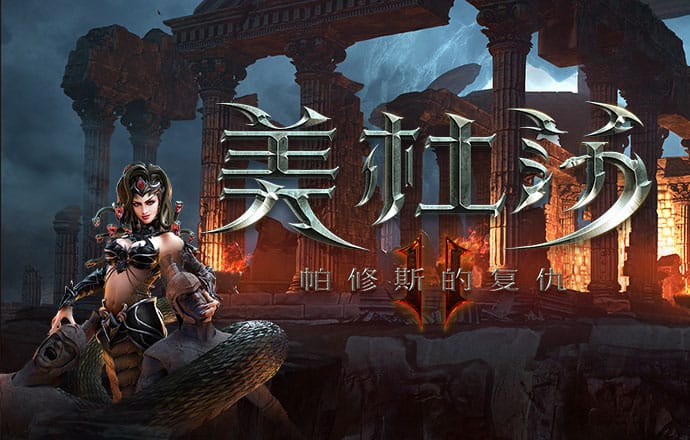 华体会综合体育登录