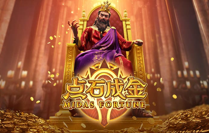 大发电子平台游戏官网