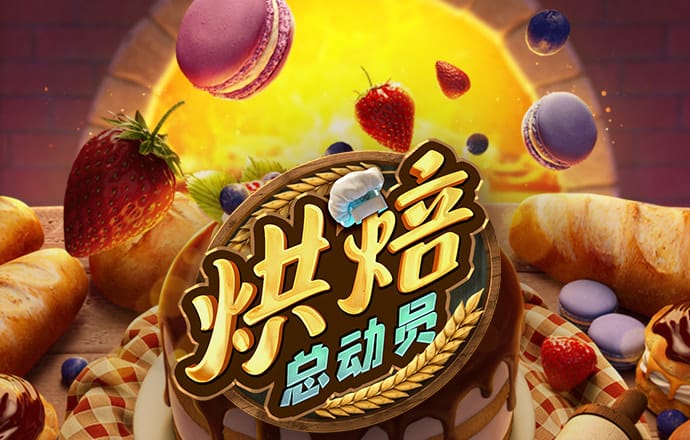 蜂鸟电竞app官网下载