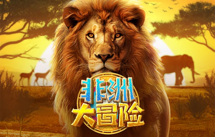 风云体育官网登录