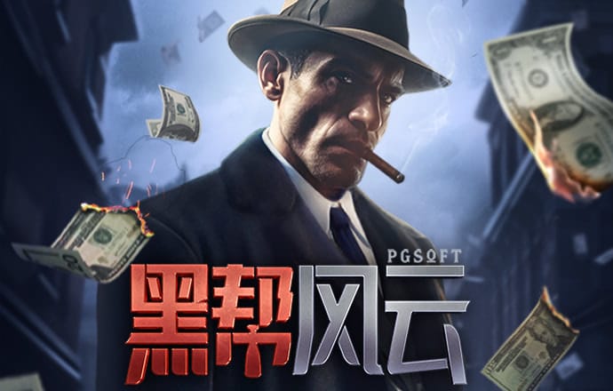 华体汇app官方下载入口