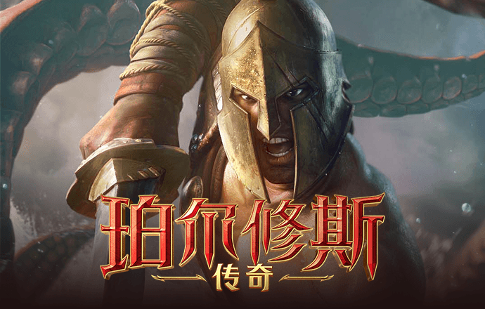 b体育app手机版