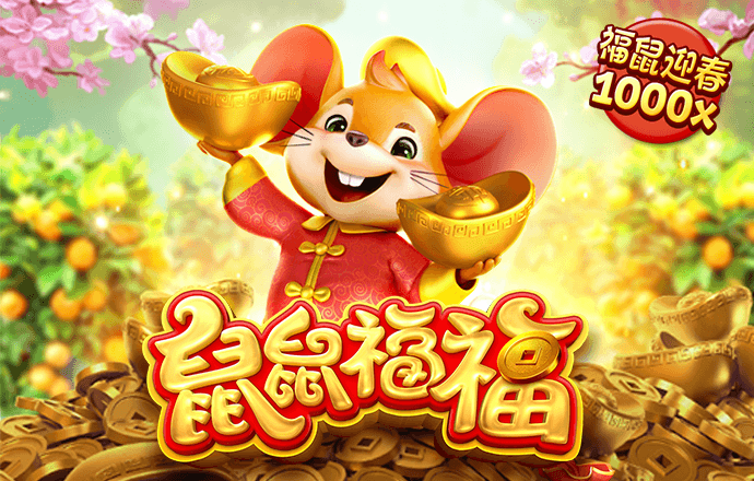 乐虎体育app下载官网