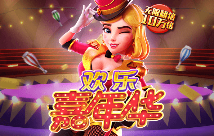 博鱼官方登录入口在线官网
