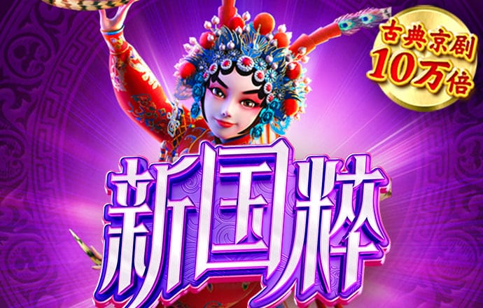 b体育网页版在线登录首页