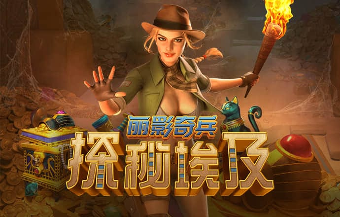 火博体育网站最新版下载安装
