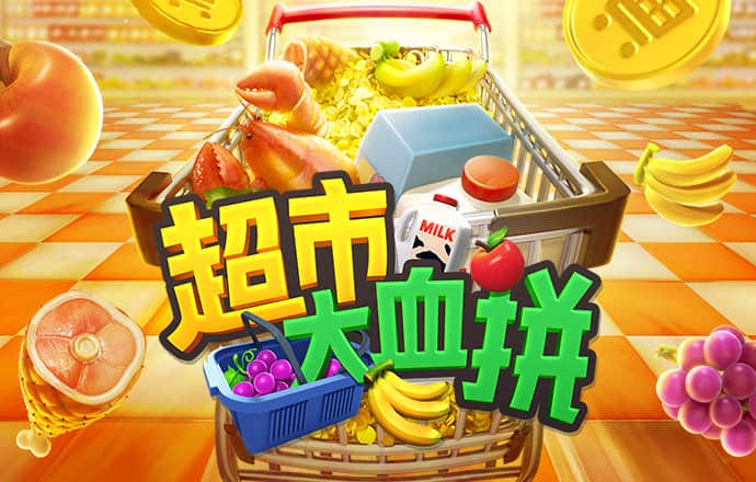 天博平台app下载官网