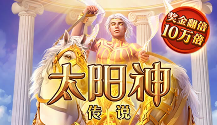 c 7娱乐
