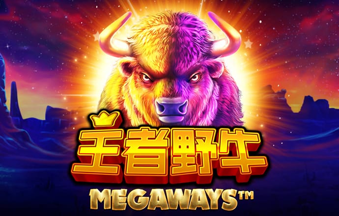 澳门旺仔心水五肖版论坛