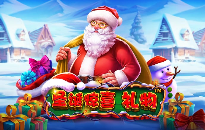 新莆京游戏大厅APP
