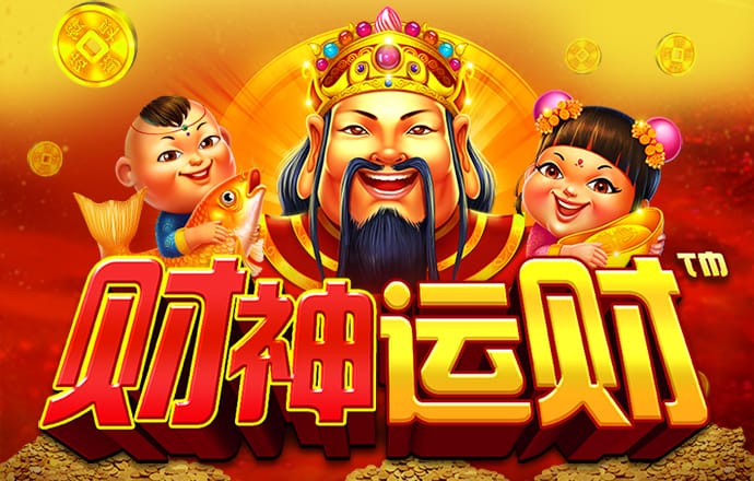 新人下载注册送38彩金
