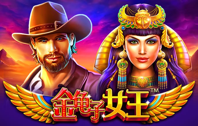 by体育官方正版