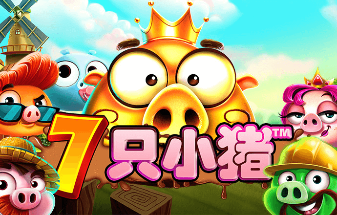 博亚app官方