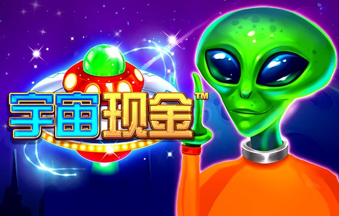 so米体育