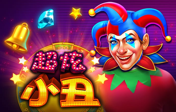 幸运彩票app最新版下载安卓