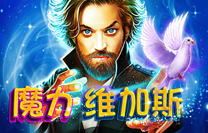 注册送6元,彩金