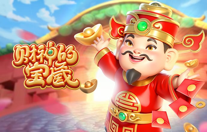 华体汇体育官网入口app