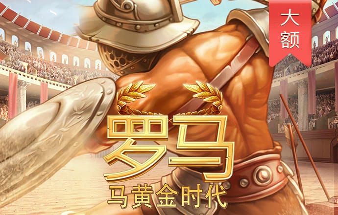 BT体育登录入口APP下载